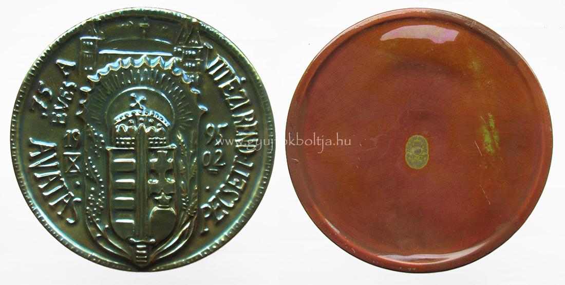 Vit�zi Rend 1995 P�cs Zsolnay plakett